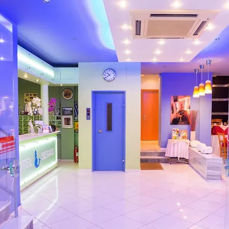 Hotel Segas 2*